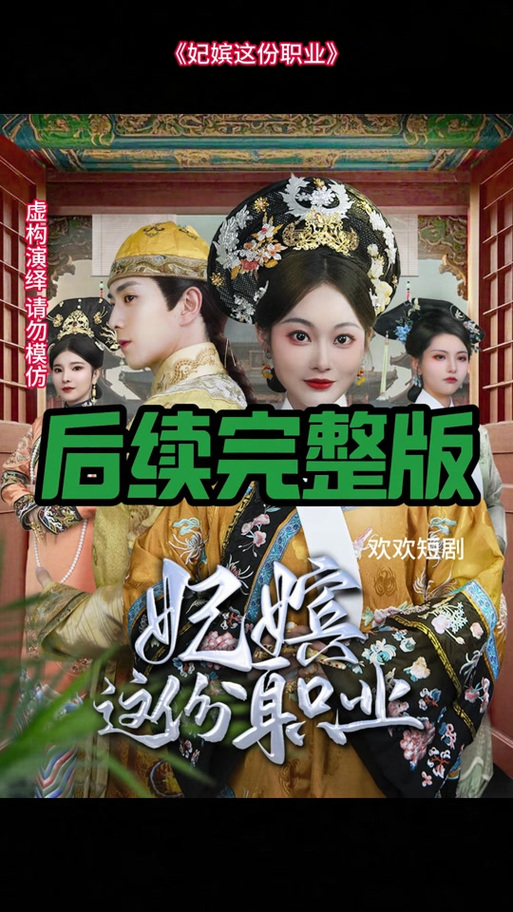 后宫牧场生活游戏攻略:新手入门必看技巧