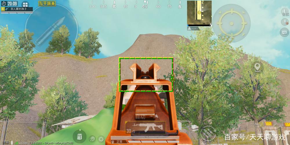 可爱甜心宝贝2下载地址大全,快速下载玩游戏!