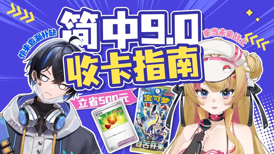 寻找SOBV0.31精翻安卓版?这里有你需要的资源