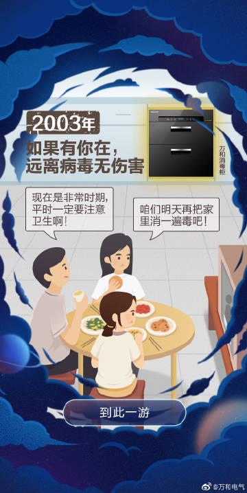 安全下载欲之梦安卓版,远离病毒和恶意软件