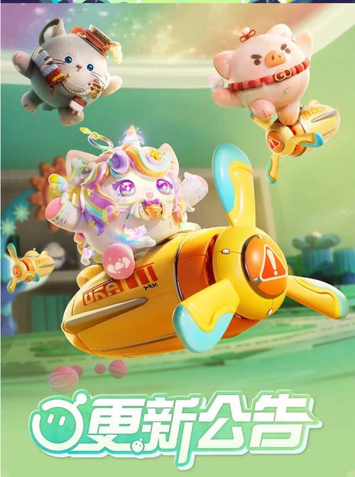 快来看！甜蜜归来汉化版最新更新内容抢先看！