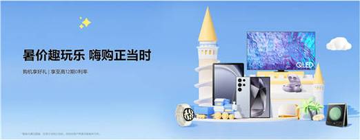 急速下载我的秘密暑假时光2安卓:角色扮演,暑假探险等你开启!