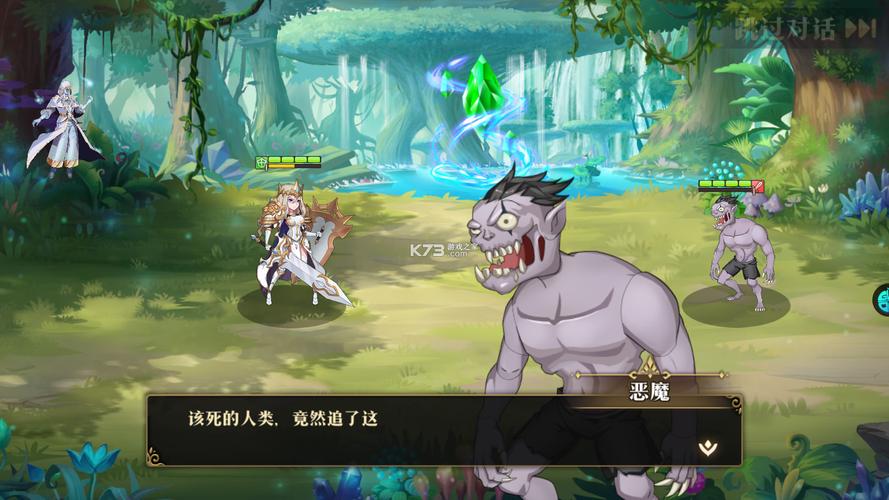 想玩挂姬恶魔?教你如何轻松下载游戏!