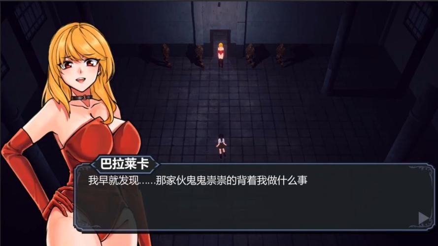 想玩反派？我成了大反派游戏下载！