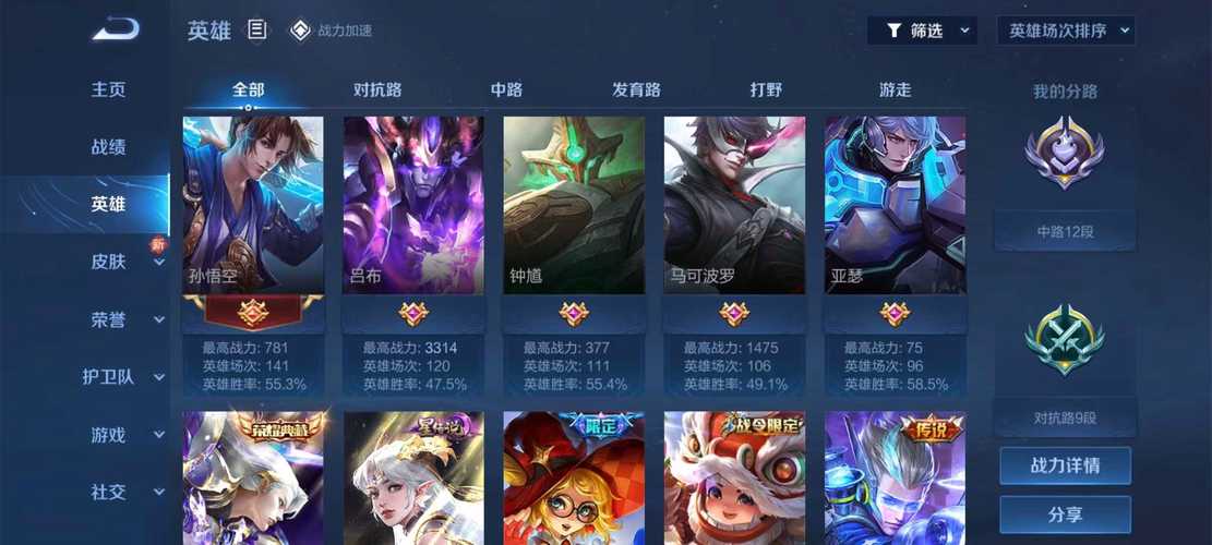 捡到千年猫游戏攻略：轻松解锁所有隐藏剧情方法