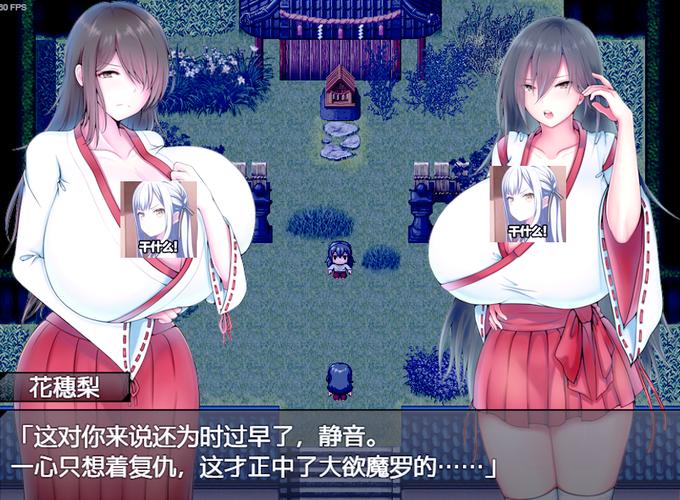 轻松一刻:推荐几款好玩的妻子生活绅士向手游