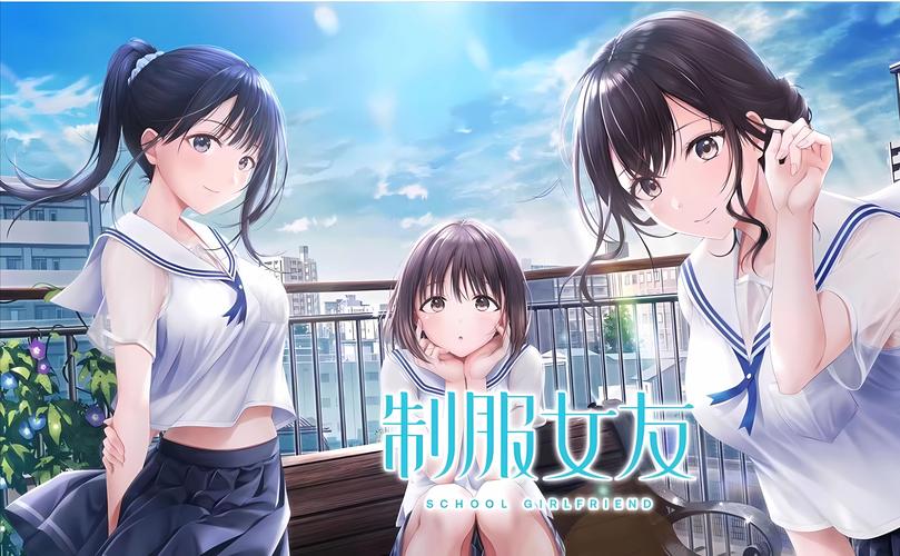 和JK们恋爱的高中生活游戏官网,甜蜜约会等你开启!