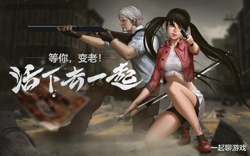 寻找淑女广场游戏下载:分享靠谱的淑女广场游戏下载链接