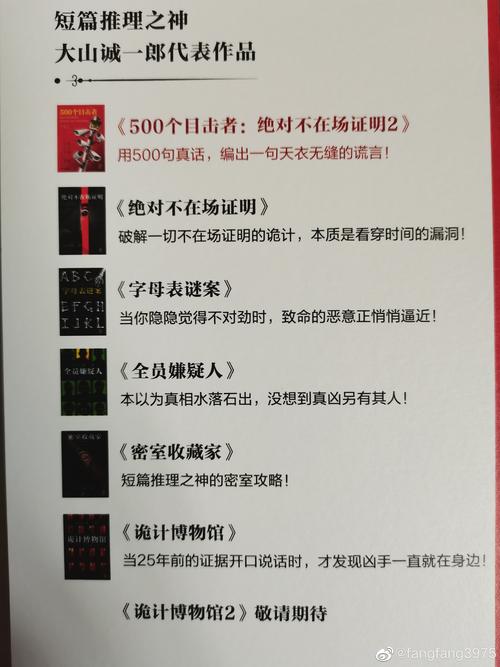 想玩神的不在场?最新版官方正式版下载地址在此!