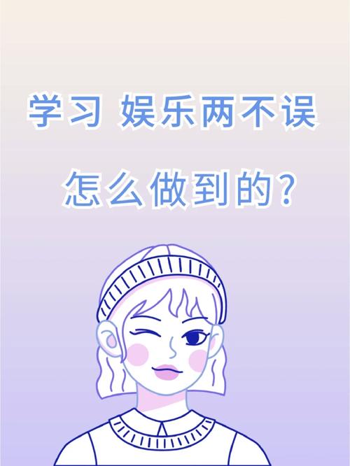 LOVE爱立方下载地址分享:快速下载,轻松玩