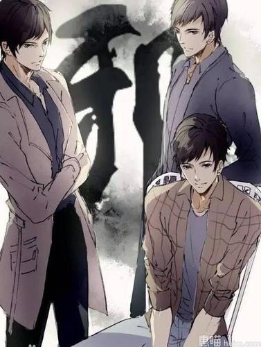 少年阿宾小说:官方网站,正版授权阅读