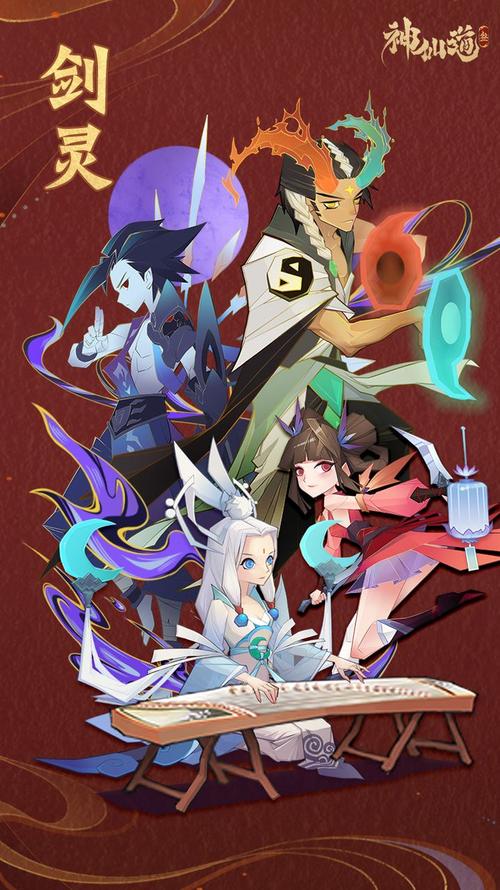 高速下载我为丝狂游戏：安卓手机版免费下载