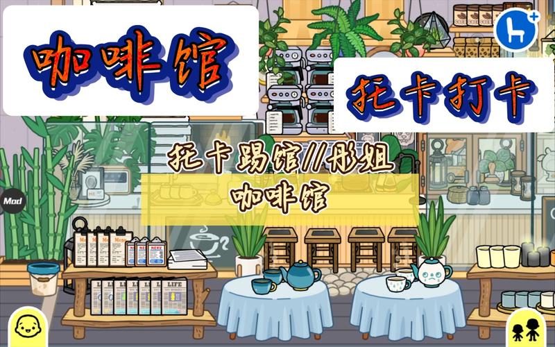 姐破产了：所有版本下载地址及游戏玩法介绍