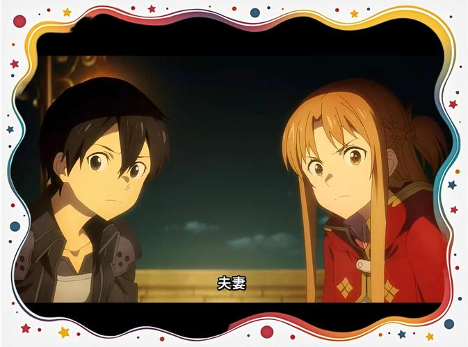 想玩刀剑SAO第一部?安卓版下载方法在此!