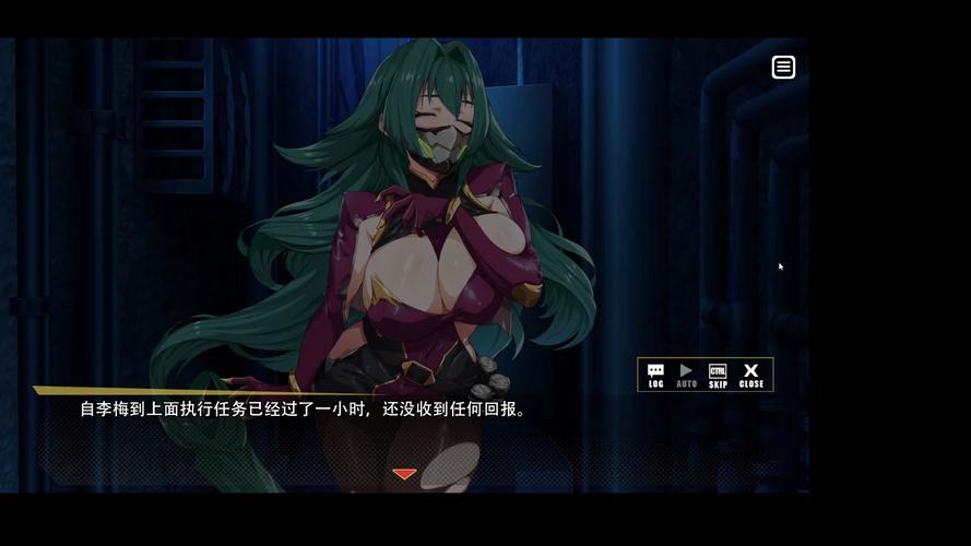 超能X天使更新地址公布!快来下载最新版本体验