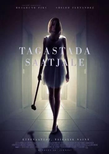 想玩妻子的困境重温汉化版?这里提供下载链接和游戏攻略!