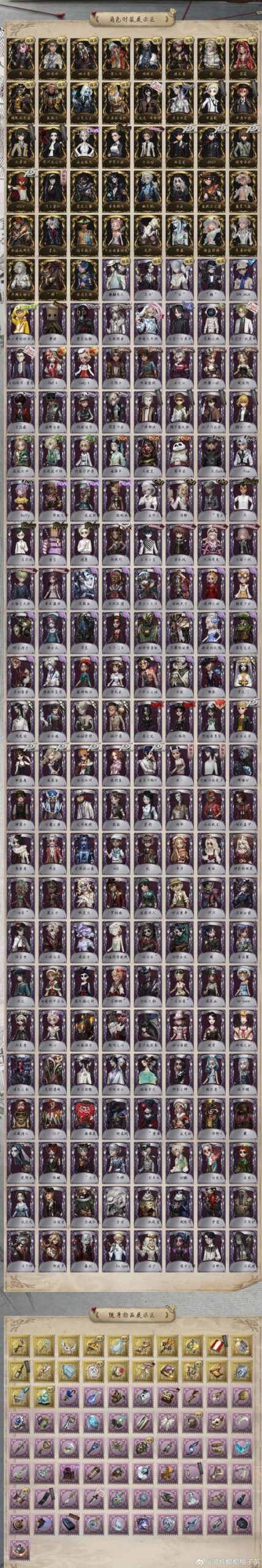 最新可爱女巫4下载方法,附详细步骤图解!