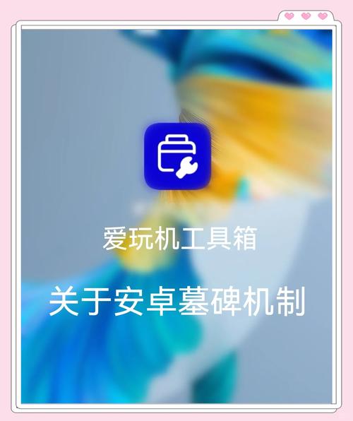 安卓用户必看:肉烂在锅里歌曲下载方法