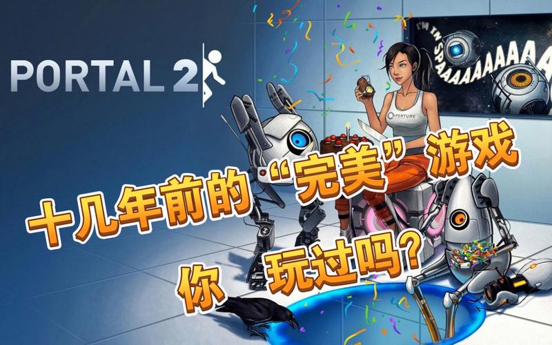 你还在玩旧版本的完美细胞计划吗?最新版本已上线!