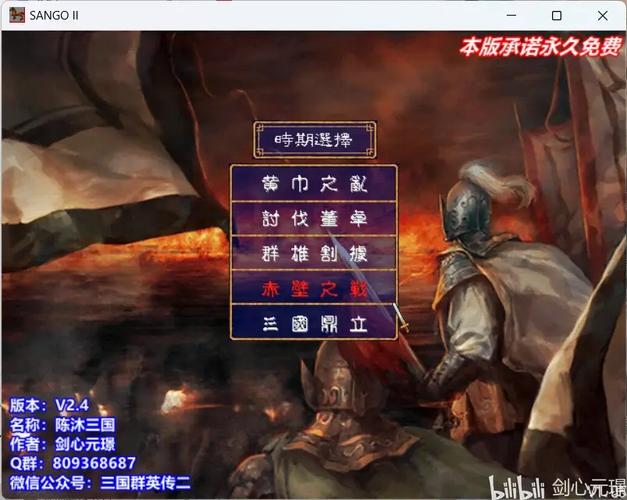 脚下的正常生活1V1.41游戏攻略:新手入门必看技巧