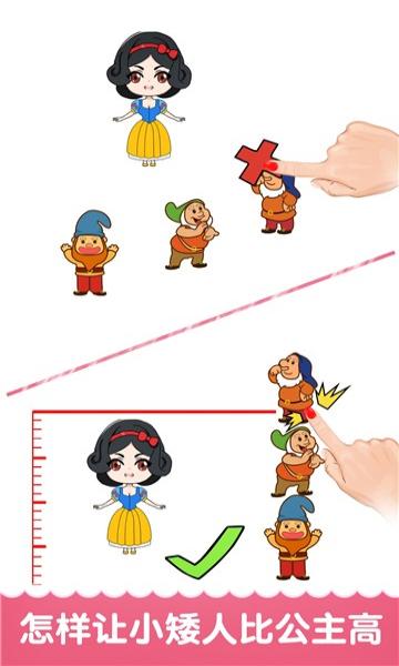 峰回路转内置汉化论坛（国内打不开）：安卓汉化游戏下载方法