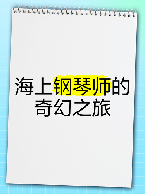 欲望交响曲汉化版下载地址分享,快速体验游戏乐趣