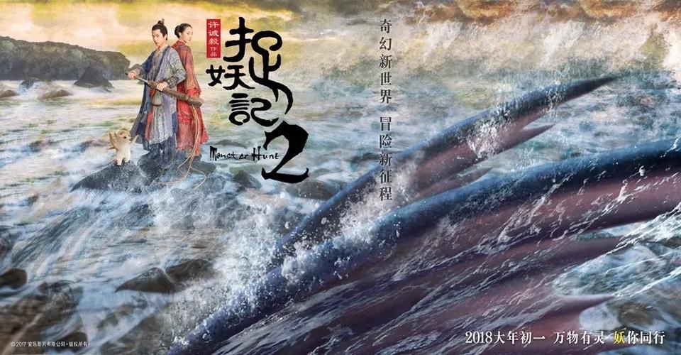 宇宙秘宝最新版本亮点:有哪些值得期待的新功能