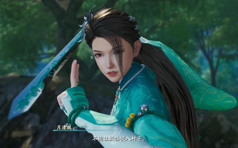 如何下载仙剑奇侠传7月清疏和黑暗子秋DLC？官方渠道推荐！