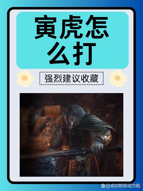 困难时期游戏攻略:挑战极限!大神玩家经验总结