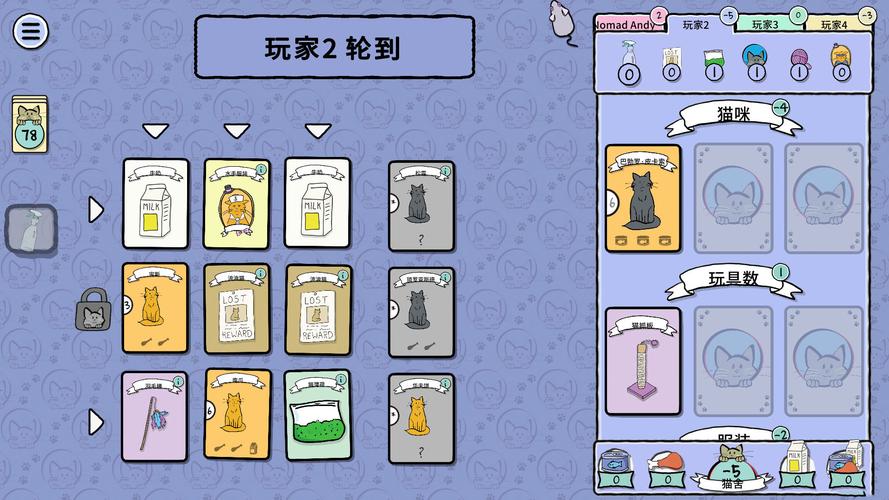 Steam游戏AI诺娃2下载安装全攻略