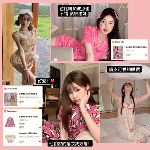 可爱甜心宝贝2更新地址在哪?最新下载链接分享!