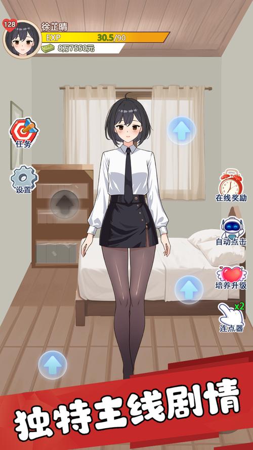 官方网站:我的女友被卖到妓院的完整故事及后续