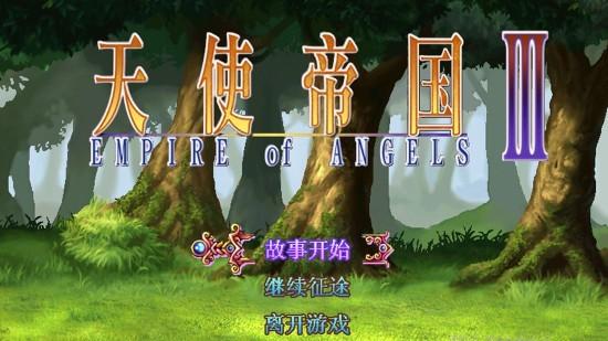 郊区王子绅士游戏:高自由度SLG游戏体验报告