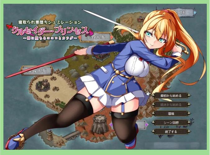 高品质脆弱女性安卓汉化游戏推荐:满足你的游戏需求