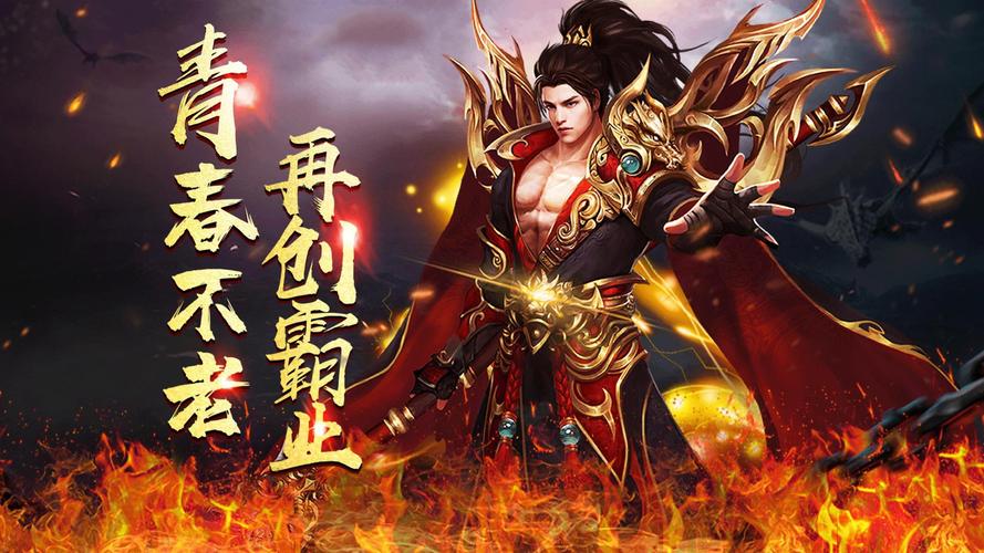 各版本凤凰V11外传What游戏下载：满足你的游戏需求