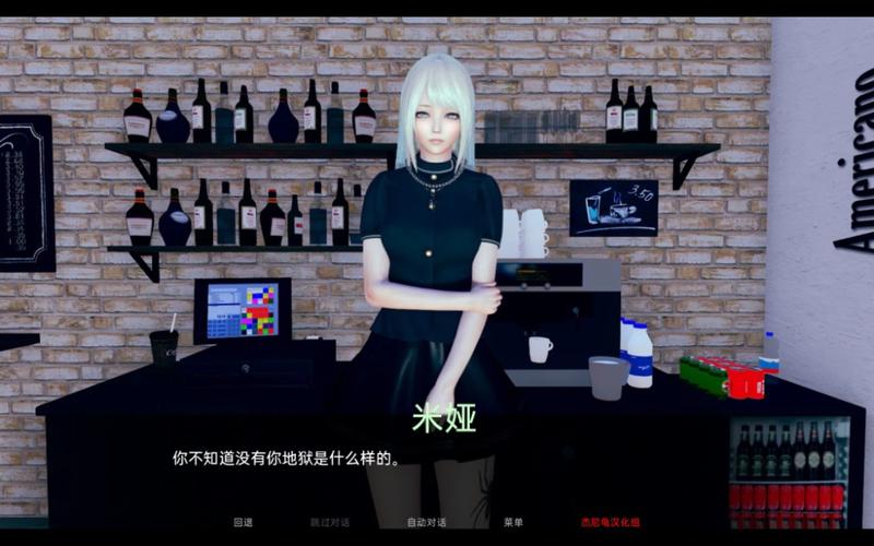 腐败的世界游戏评测:黑暗商界生存指南,值得一玩吗?