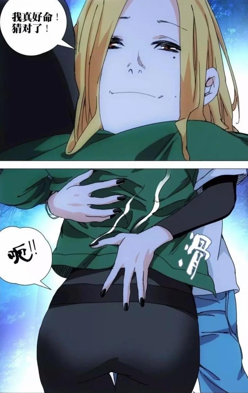 混球最新消息:谁是真正的幕后黑手?