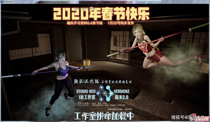 AI少女璇玑公主最新版本攻略:玩转恋爱模拟游戏