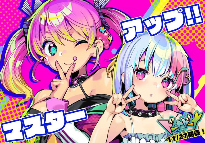 体验多娜多娜绅士游戏：值得一玩吗？玩家评价汇总