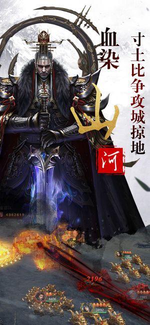 光明之主安卓下载:快速获取游戏安卓版