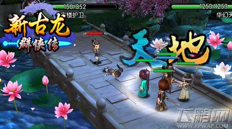 忠诚的妻子游戏官网正式上线:带你体验不一样的SLG游戏乐趣