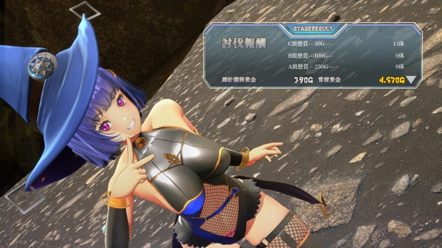 寻找终焉之国与初始魔女下载地址?这里有你需要的资源!