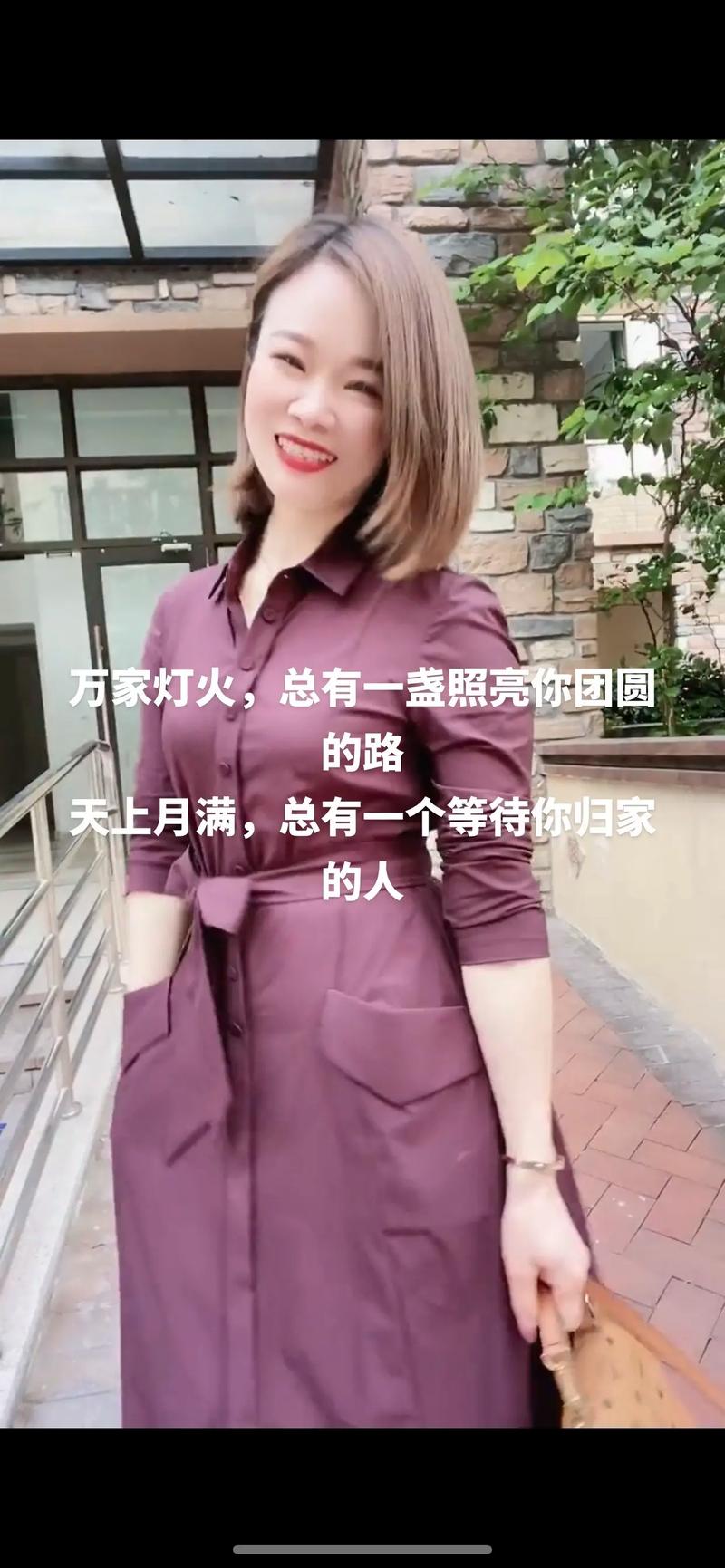 前不良人妻下载地址分享:快速下载免等待