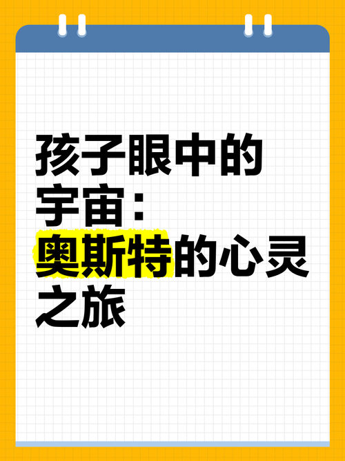 急速下载心灵旅达最新版本:完整版CG解锁