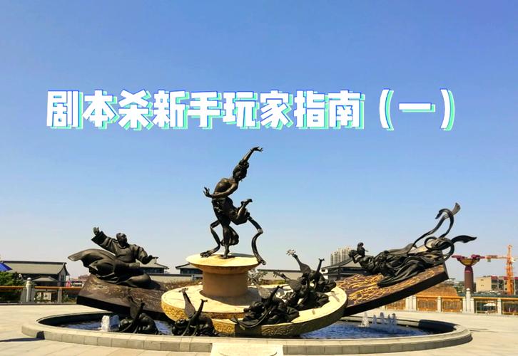 如何下载梦魇骑士最新版本?新手玩家必看