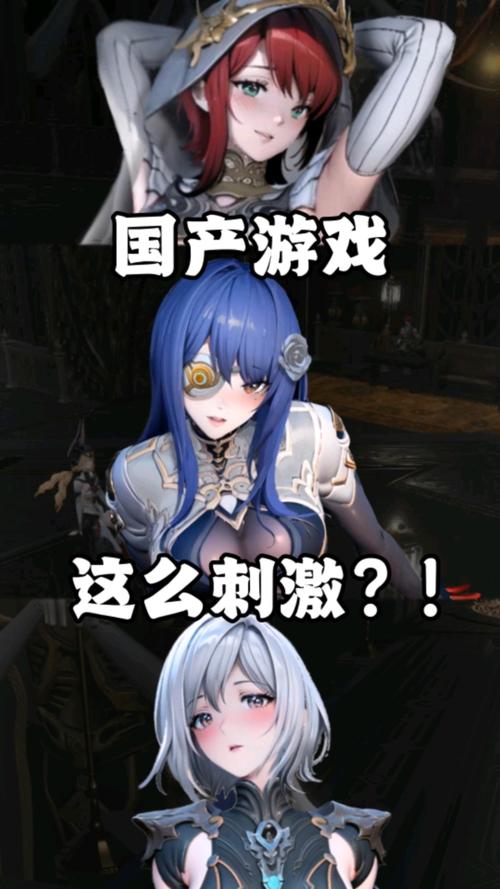 禁忌试炼杨过游戏评测:画面、剧情、玩法全面分析!