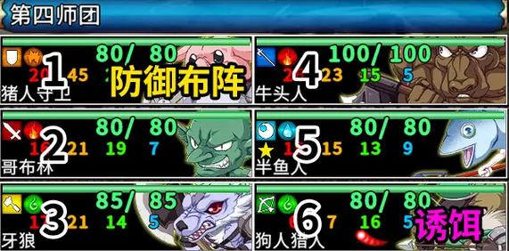 圣女之血国际版游戏下载地址：高清完整版资源分享