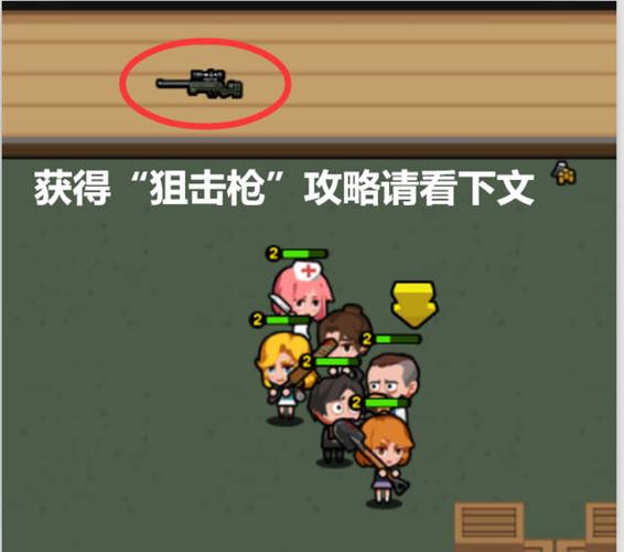 帮她恢复职业生涯最新版本是多少?下载地址及游戏攻略