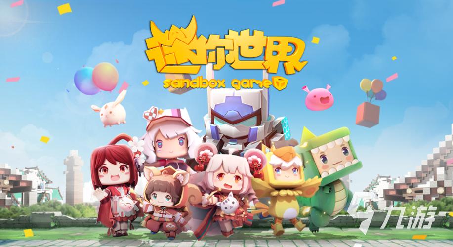 欧派奥德赛最新版本号是多少？下载地址及游戏介绍