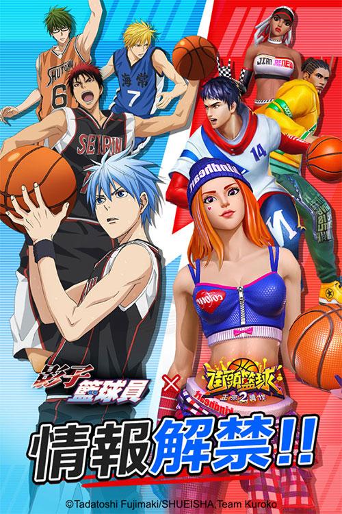 期待已久的jinricp安卓版，2月28日正式上线！